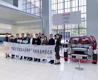 日本深度研学之旅(二):重构思维体系，利他/极致 摄像及制作服务